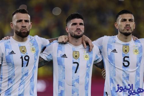 گروه مرگ جام جهانی قطر