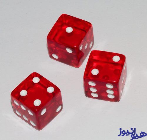 بازی کرگ
