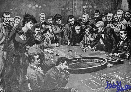 قدیمی ترین کازینو جهان