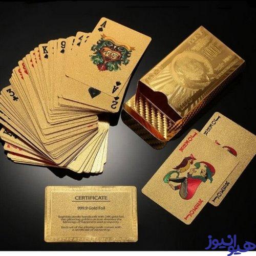 فرق ست و تریپس