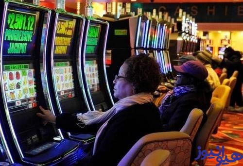 بازی اسپین راهزن