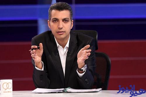 گزارشگر فوتبال