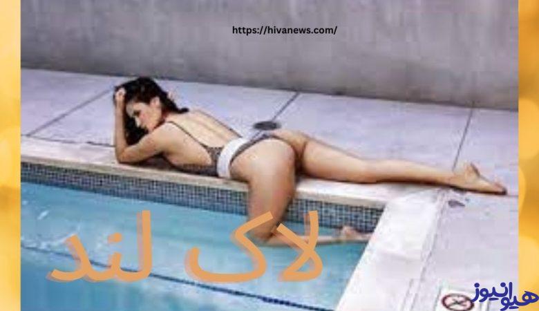 لاک لند