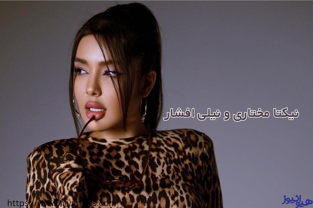 ماجراهای بین نیکتا مختاری و این بلاگر