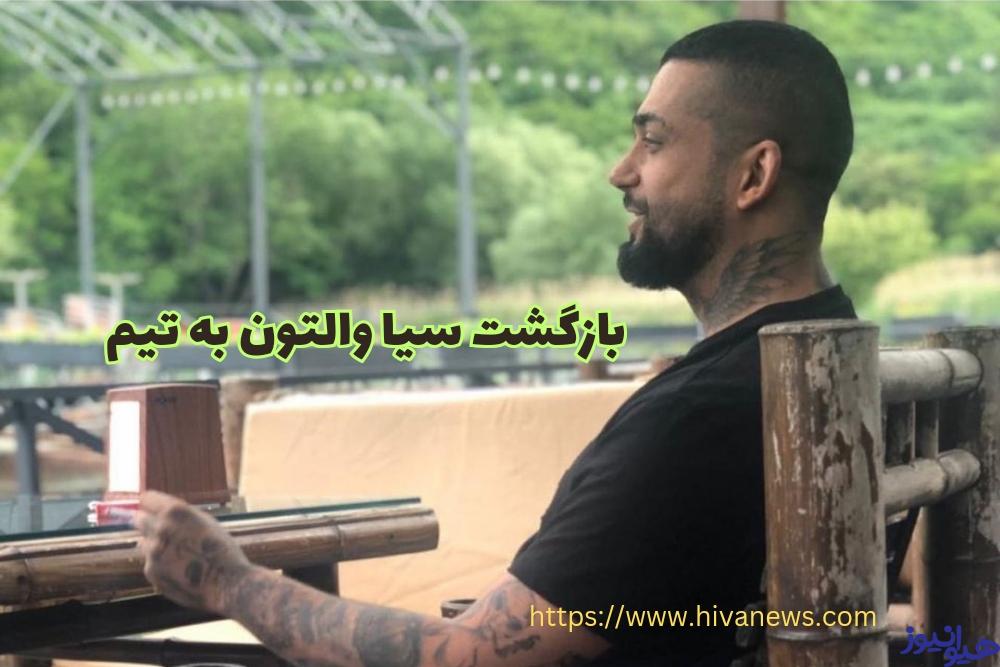 چرا این فرد پس از جدا شدن کوروش از تتلو به تیم وی بازگشت؟