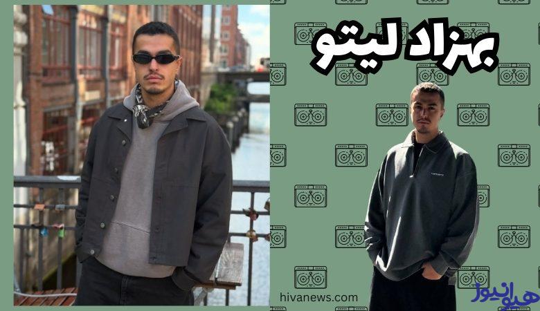 بهزاد لیتو