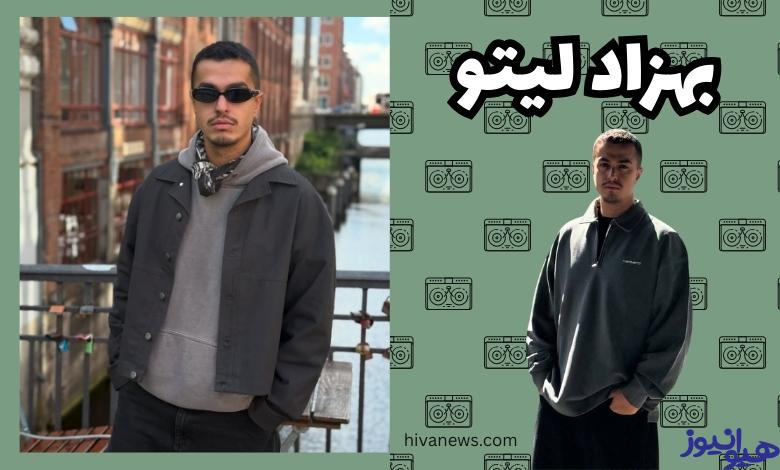 بهزاد لیتو